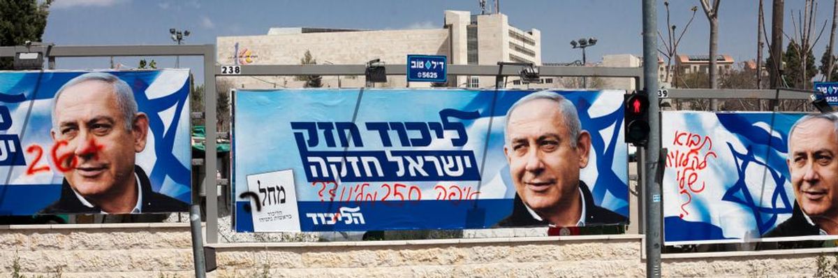 The Israeli Election Put the Bigotry of Its Political Class Front and Center