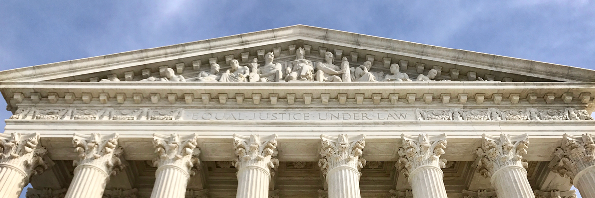 This closeup photo shows details of the U.S. Supreme Court building in Washington, D.C.