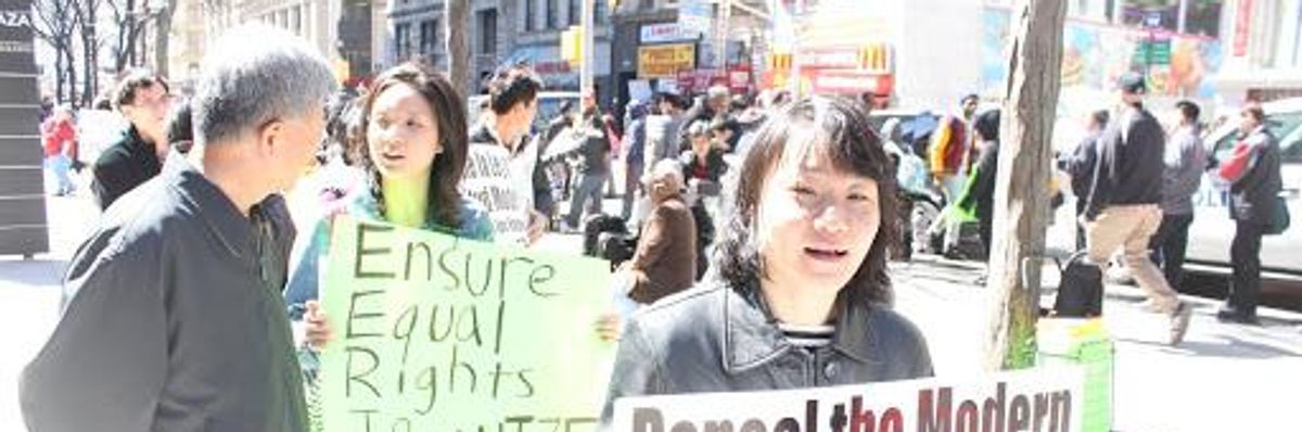 President Trump Raises the Spectre of the Yellow Peril to Divide Americans and Shortchange Working People in $1 Trillion Stimulus Package