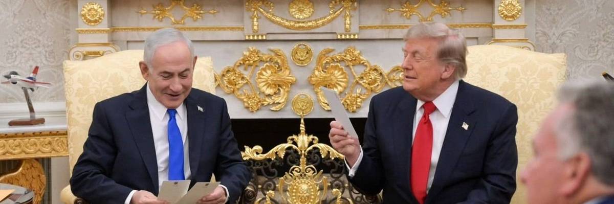 Trump-Netanyahu meeting in Washington DC