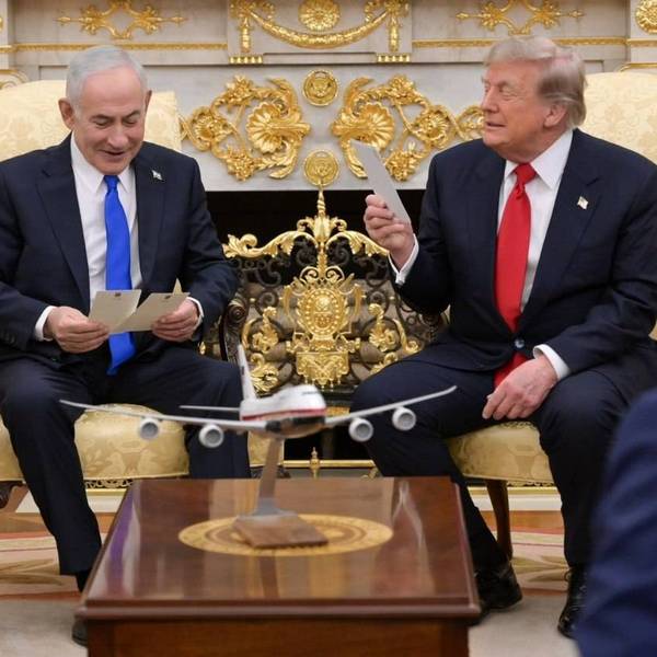 Trump-Netanyahu meeting in Washington DC