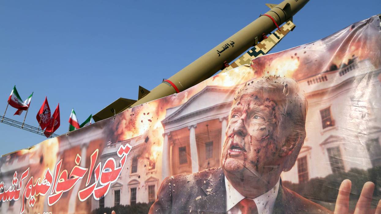 Trump-targeting banner displayed in Tehran's Azadi Square