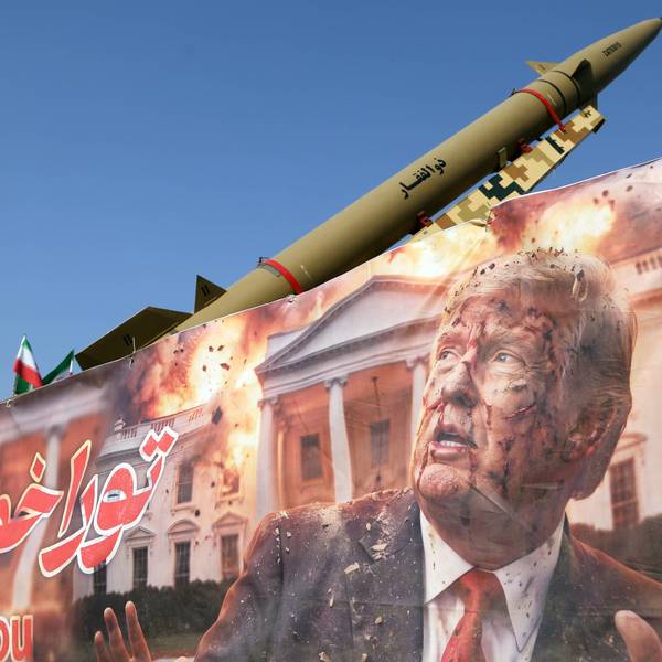 Trump-targeting banner displayed in Tehran's Azadi Square
