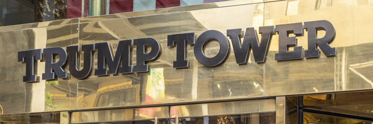 Trump Tower On 5th Avenue In Manhattan New York City