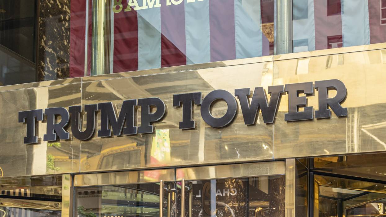Trump Tower On 5th Avenue In Manhattan New York City
