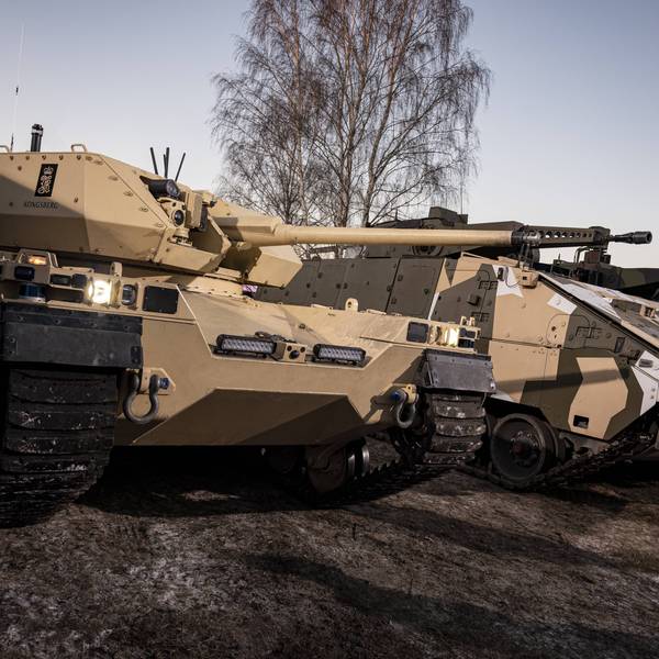 Type-X Robotic Combat Vehicle