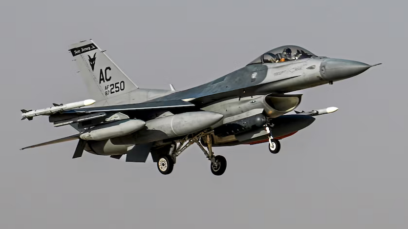 U.S. Air Force F-16C Fighting Falcon fighter
