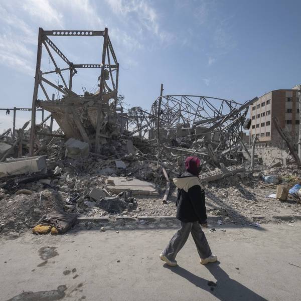 U.S.-Israeli Attacks On Iran