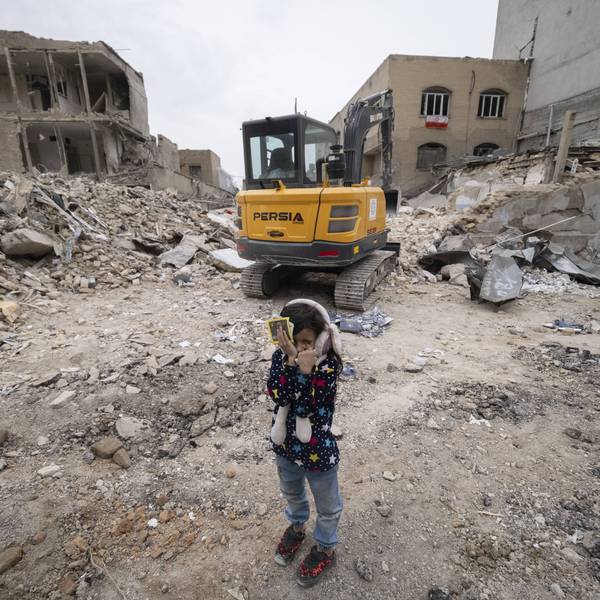 U.S.-Israeli Military Campaign In Tehran