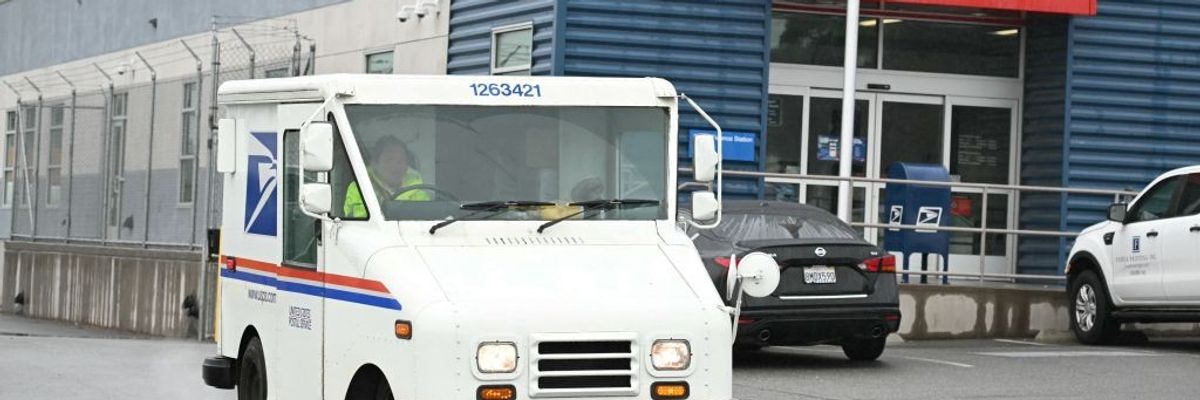 U.S. Postal Service Post Office