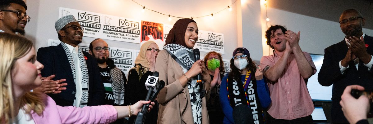 Uncommitted Minnesota