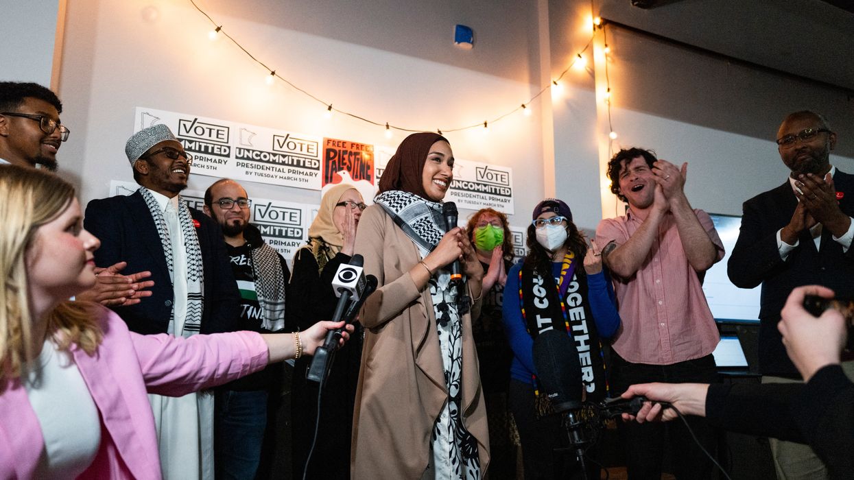 Uncommitted Minnesota