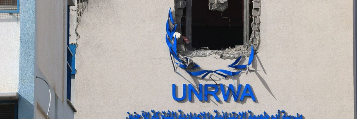 UNRWA -funded school detroyed in Gaza