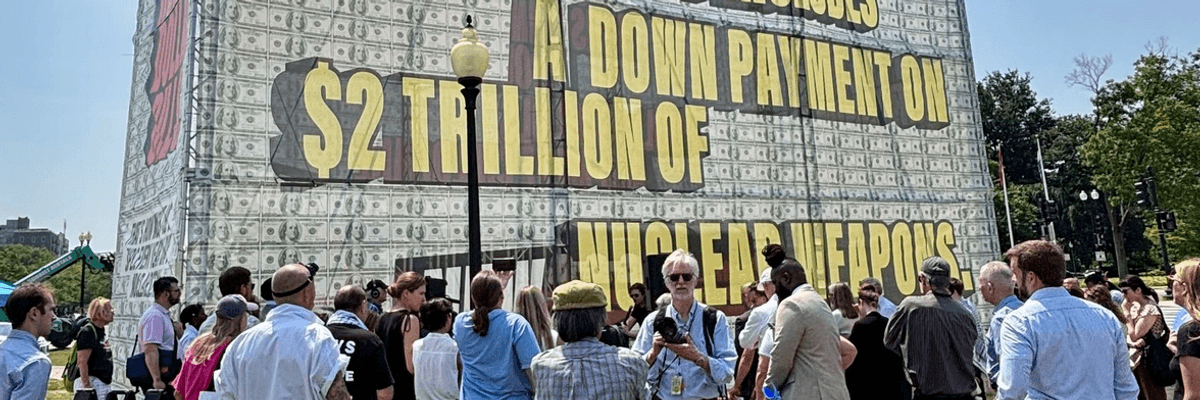 up in arms structure