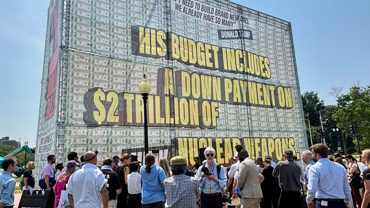 up in arms structure