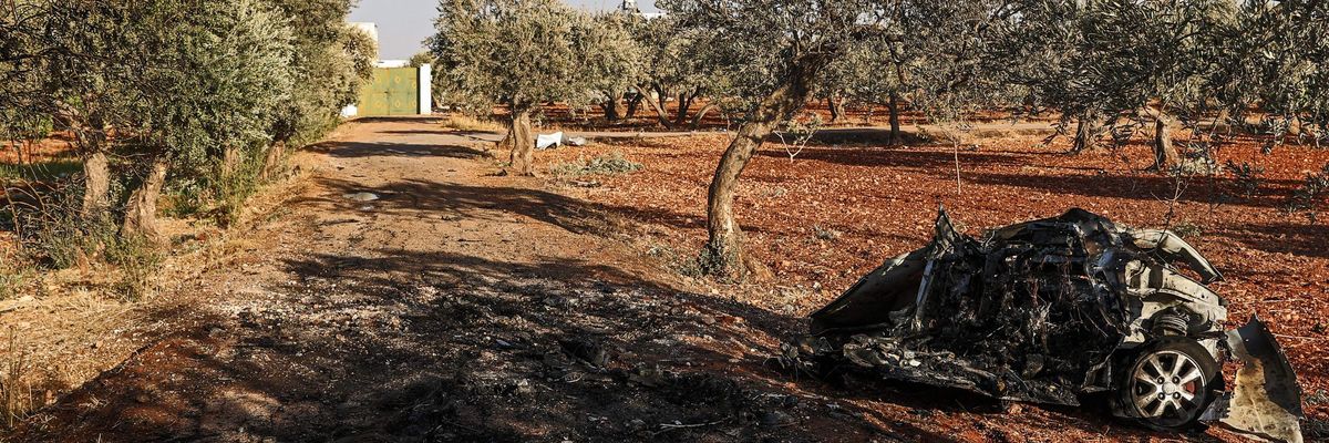 US Drone Strike - Syria 2021