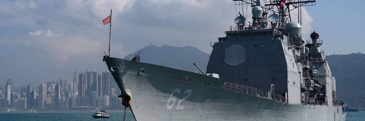 US Navy Destroyer anchored near Hong Kong