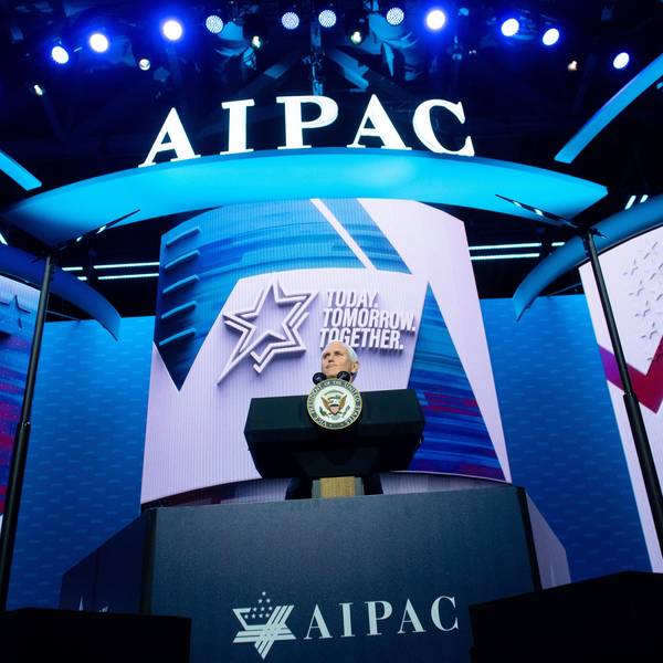 US-POLITICS-DIPLOMACY-AIPAC