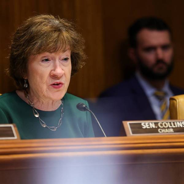 US Senate Appropriations Committee Chair Sen. Susan Collins