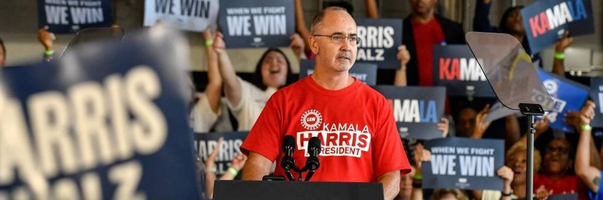 US Vice President Kamala Harris and Governor Tim Walz presidential campaign rally in Michigan