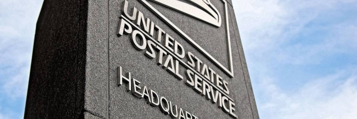 USPS headquarters sign