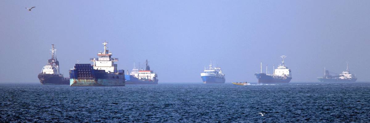 Vessels anchored in Strait of Hormuz