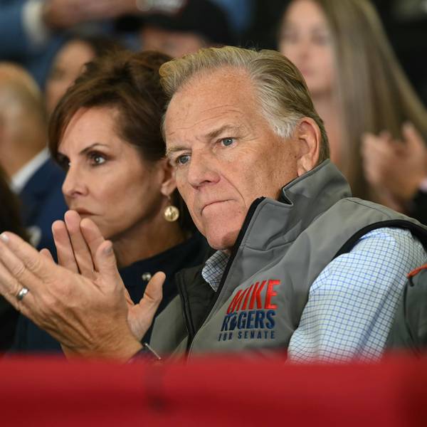 Vice President Vance Holds Midterm Rally In Michigan