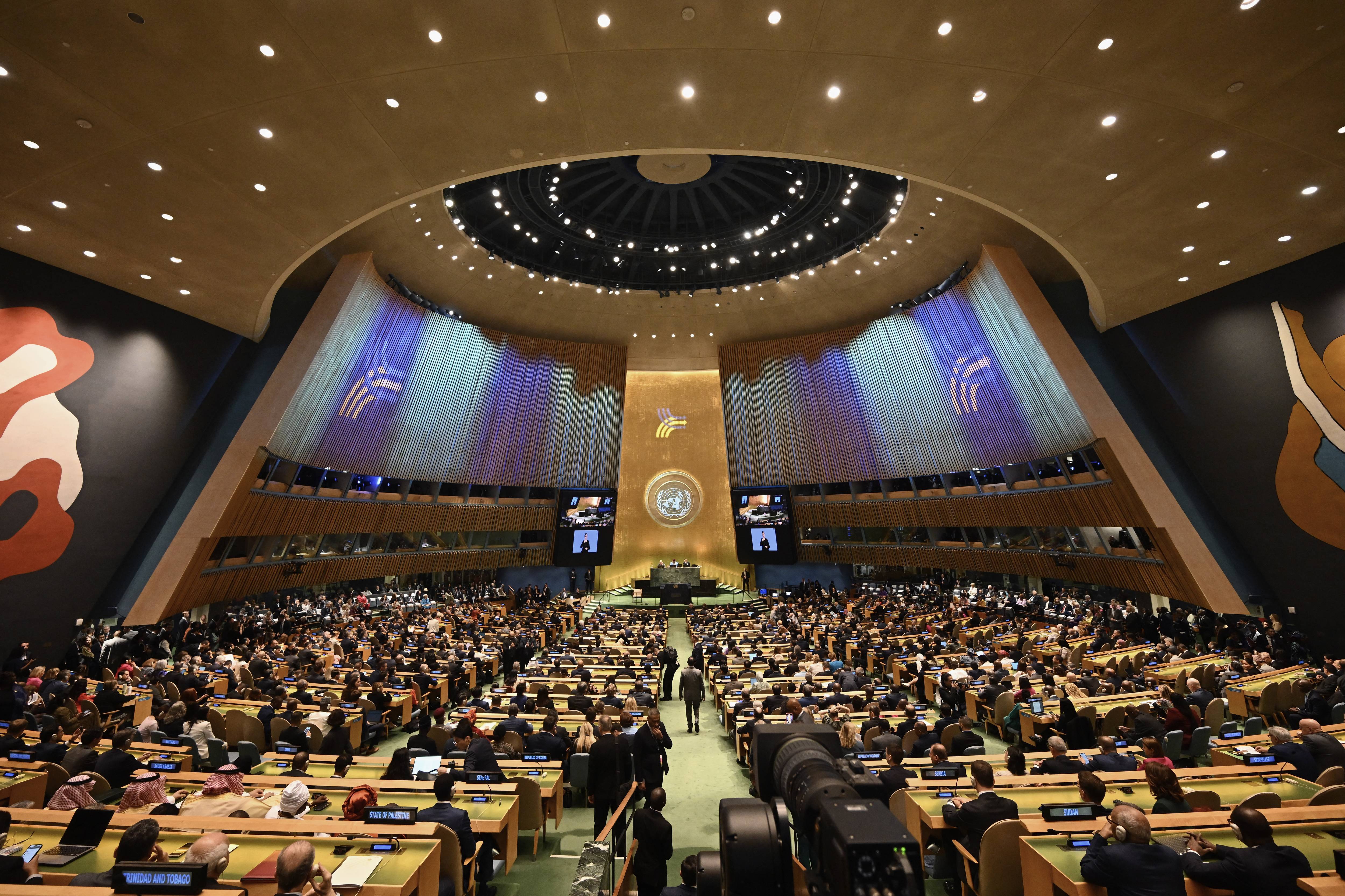 View of the UN General Assembly Hall