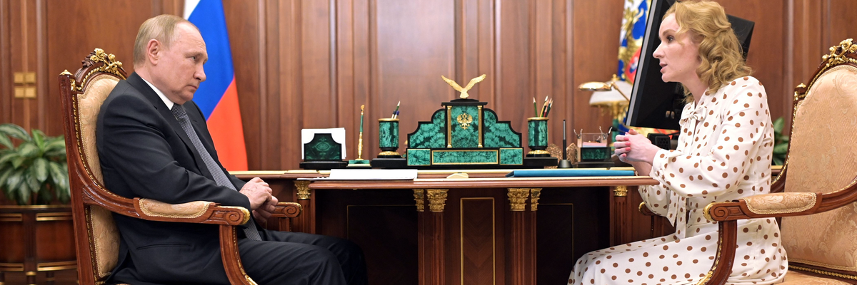 Vladimir Putin Maria Lvova-Belova