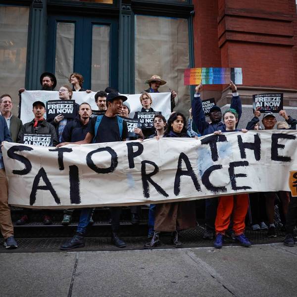 Walkout Held Nationwide To Protest AI Development