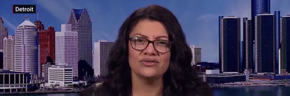 Rashida Tlaib: The Senate's Anti-BDS Bill Is an Unconstitutional Attack on Free Speech