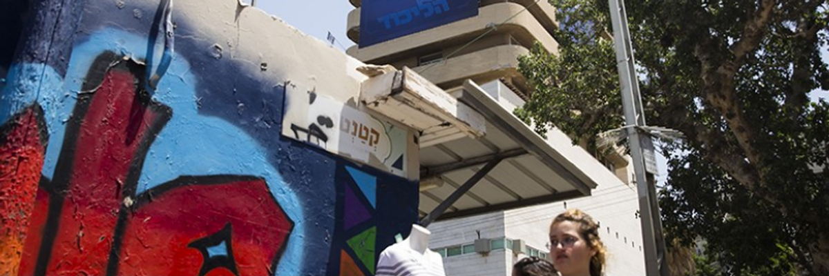 Palestinian-Israeli Joint List Gains Seats, as Netanyahu's Demonization Backfires