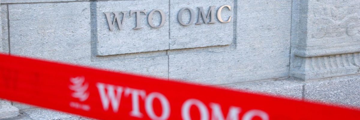 world_trade_organization