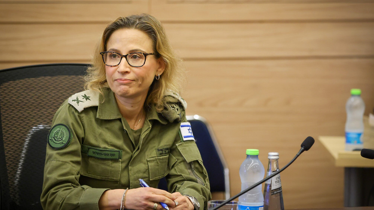 Yifat Tomer-Yerushalmi