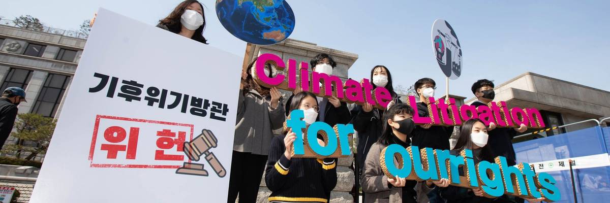Youth4ClimateAction Korea activists demonstrate outside the Constitutional Court of Korea