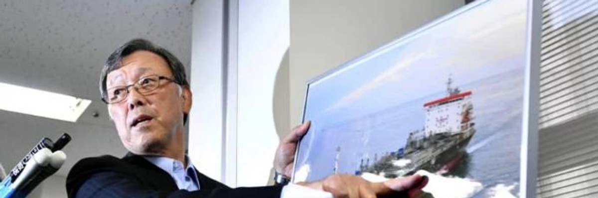 Contradicting Trump Claim of Iranian Mine Attack, Owner of Japanese Oil Tanker Says 'Flying Object' Likely Caused Explosions