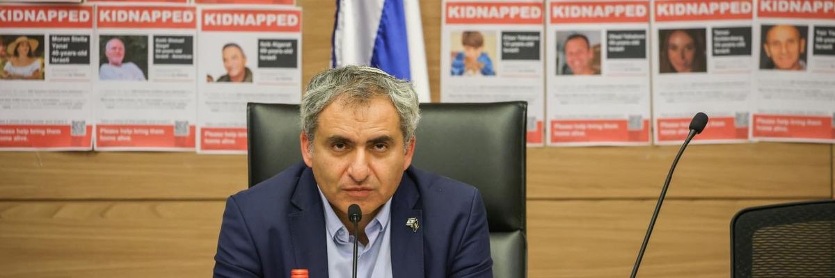 Zeev Elkin