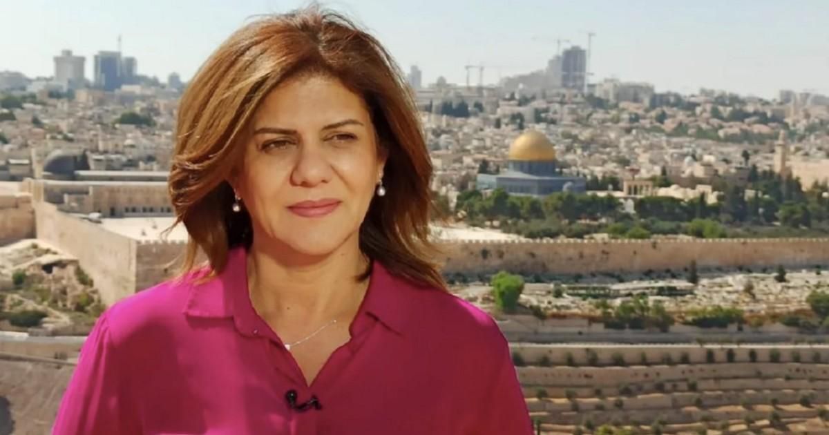Shireen_Abu_Akleh