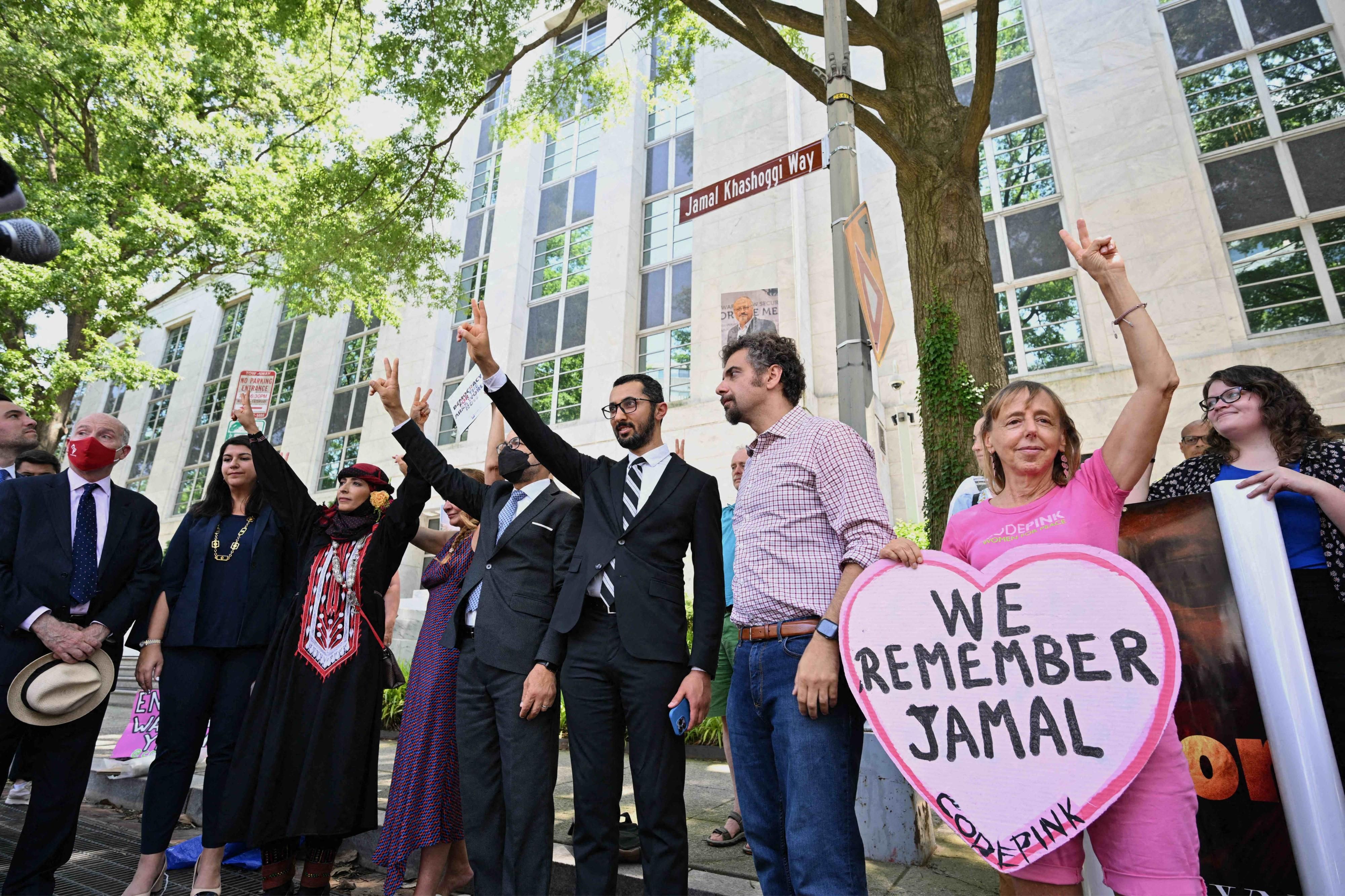 Jamal Khashoggi Way