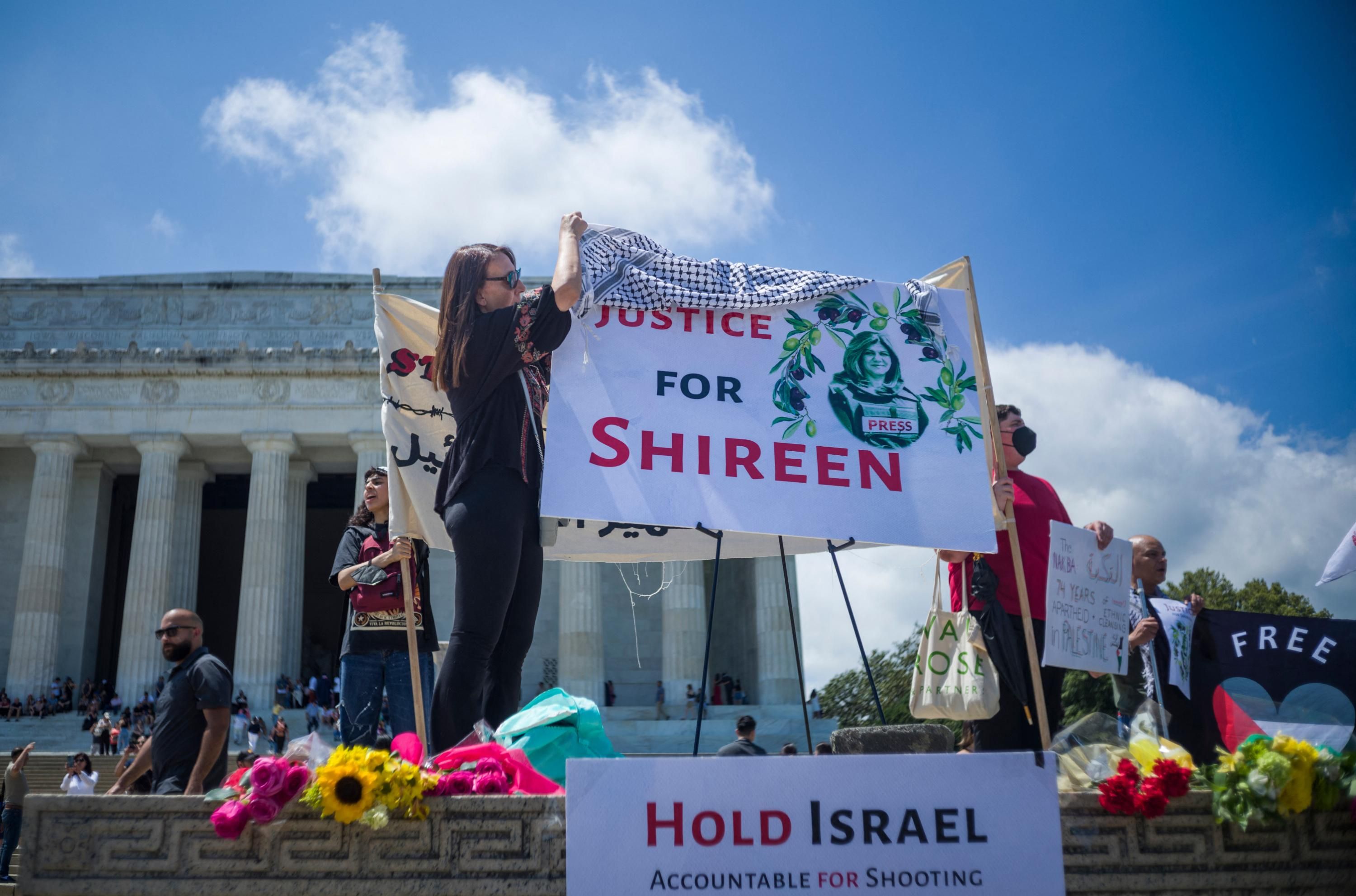 Justice for Shireen banner