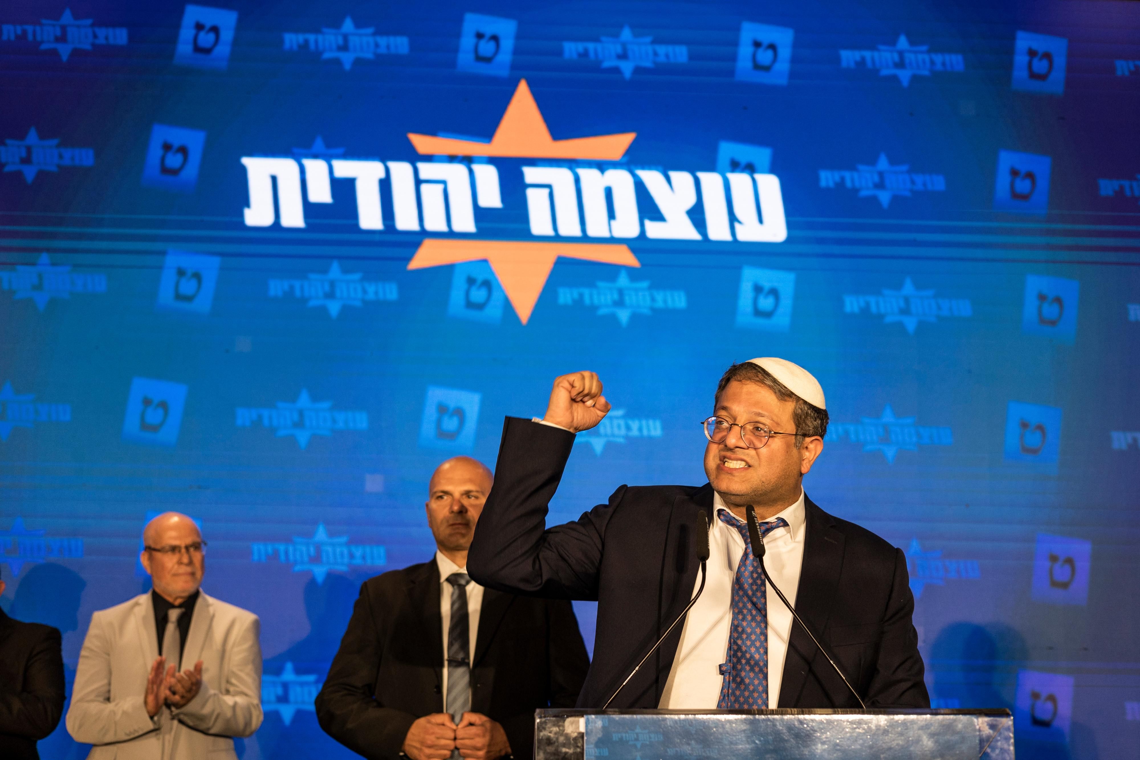 Itamar Ben-Gvir delivers a speech