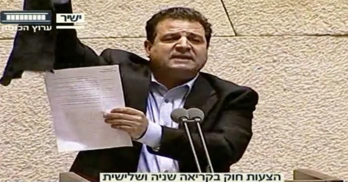 Ayman Odeh, chairman of the Joint List,