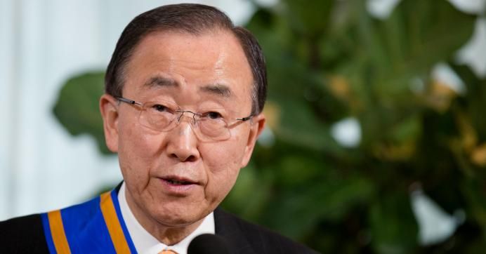 Former United Nations Secretary-General Ban Ki-moon