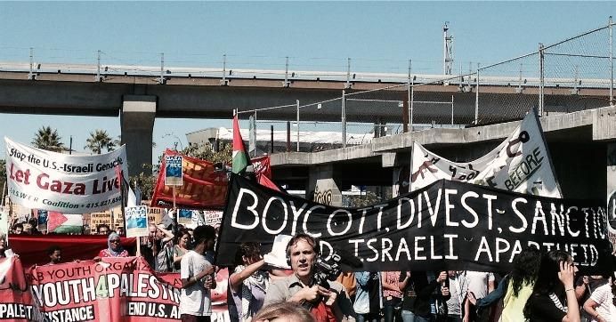 bds protest