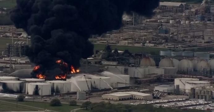 A fire erupted Sunday at a petrochemical plant in Deer Park, Texas.