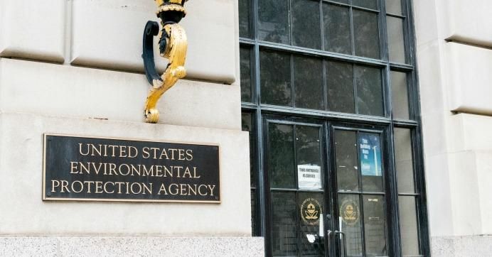 The Environmental Protection Agency building in Washington, D.C.