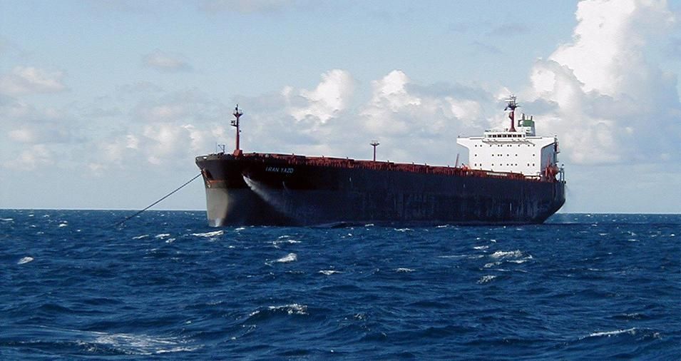 An Iranian oil tanker.
