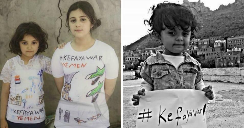 The online campaign #KefayaWar ("Enough War" in Arabic) has attracted support from around the world, including within Yemen. (Photos courtesy of Kefaya War)