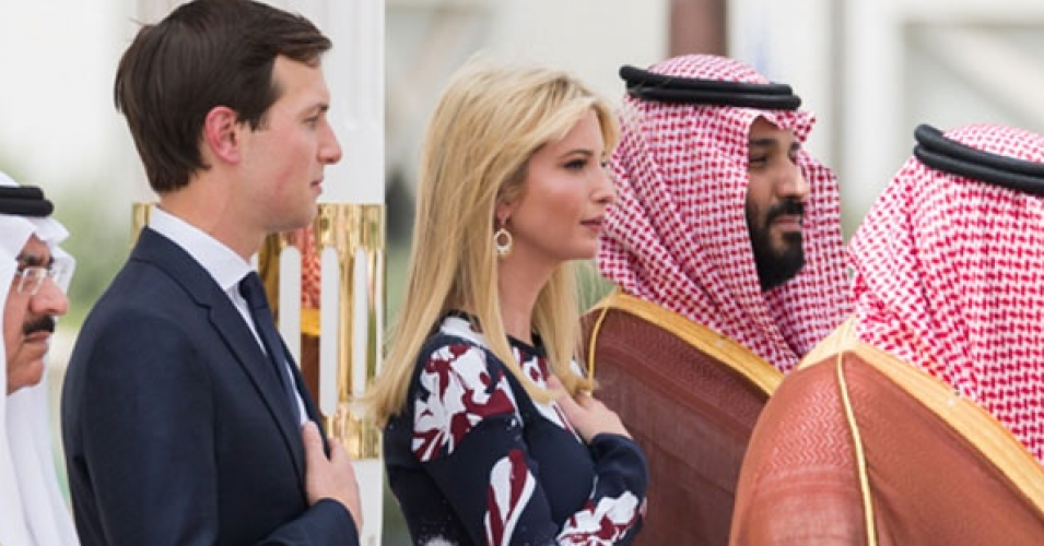 Top advisor Jared Kushner, his wife Ivanka Trump, and Saudi Crown Prince Mohammed bin Sulman at the White House in 2018