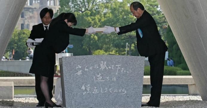Hiroshima Mayor Kazumi Matsui